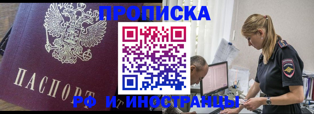 форма 3 в Константиновске